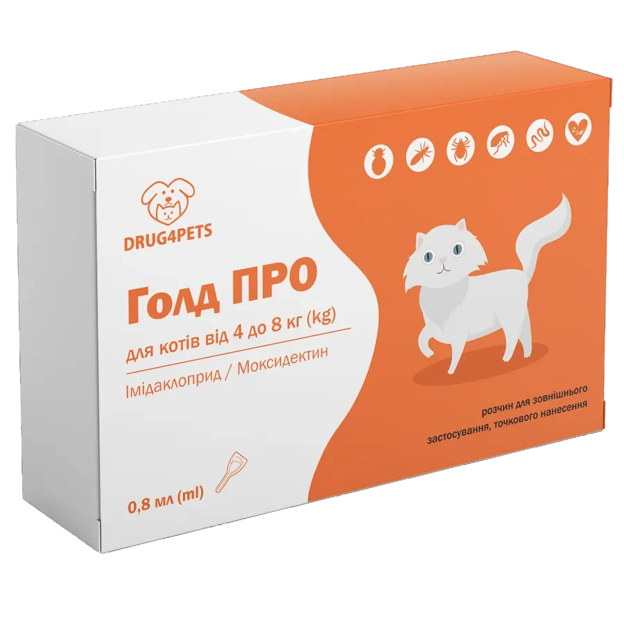 Голд ПРО для котів 4 - 8 кг, 0,8 мл, 1 піпетка
