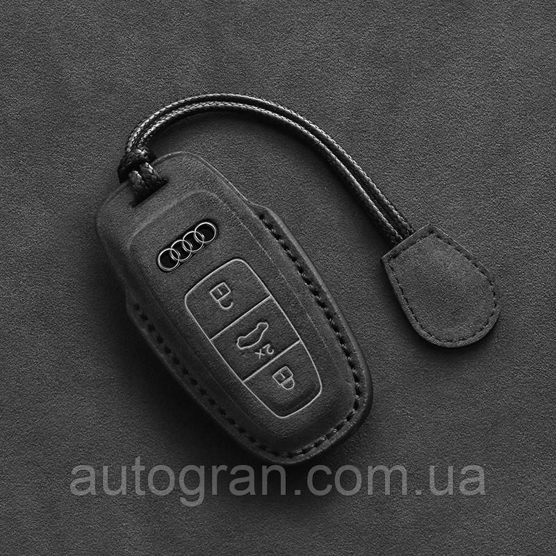 Чохол на смарт ключ Audi 3кн новий тип