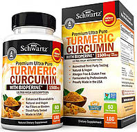 BioSchwartz Turmeric Curcumin with BioPerine 1500 mg 180 капсул