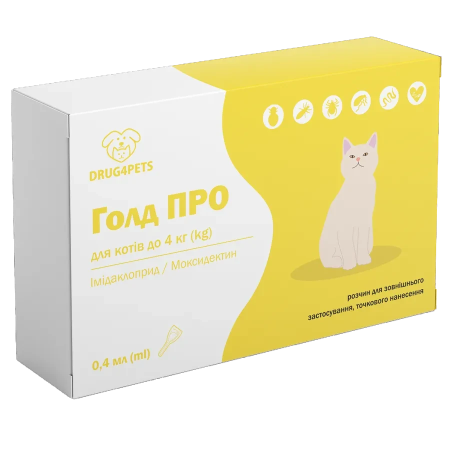 Голд ПРО для котів до 4 кг, 0,4 мл, 1 піпетка