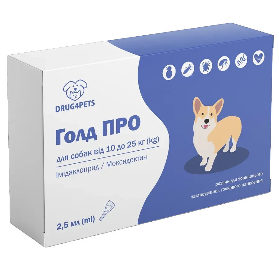 Голд ПРО для собак 10 - 25 кг, 2,5 мл, 1 піпетка