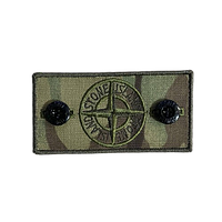 Патч - Stone Island / Стон Айленд + 2 пуговицы - MultiCam Military