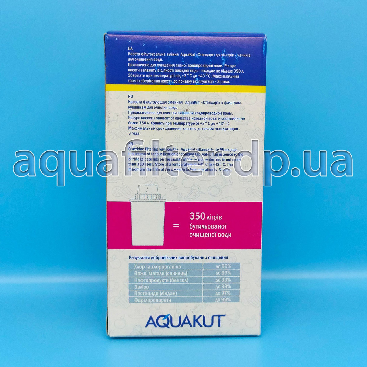 Сменный картридж AquaKut B100-5 Стандарт для АКВАФОР 3 шт. - фото 5 - id-p130317855