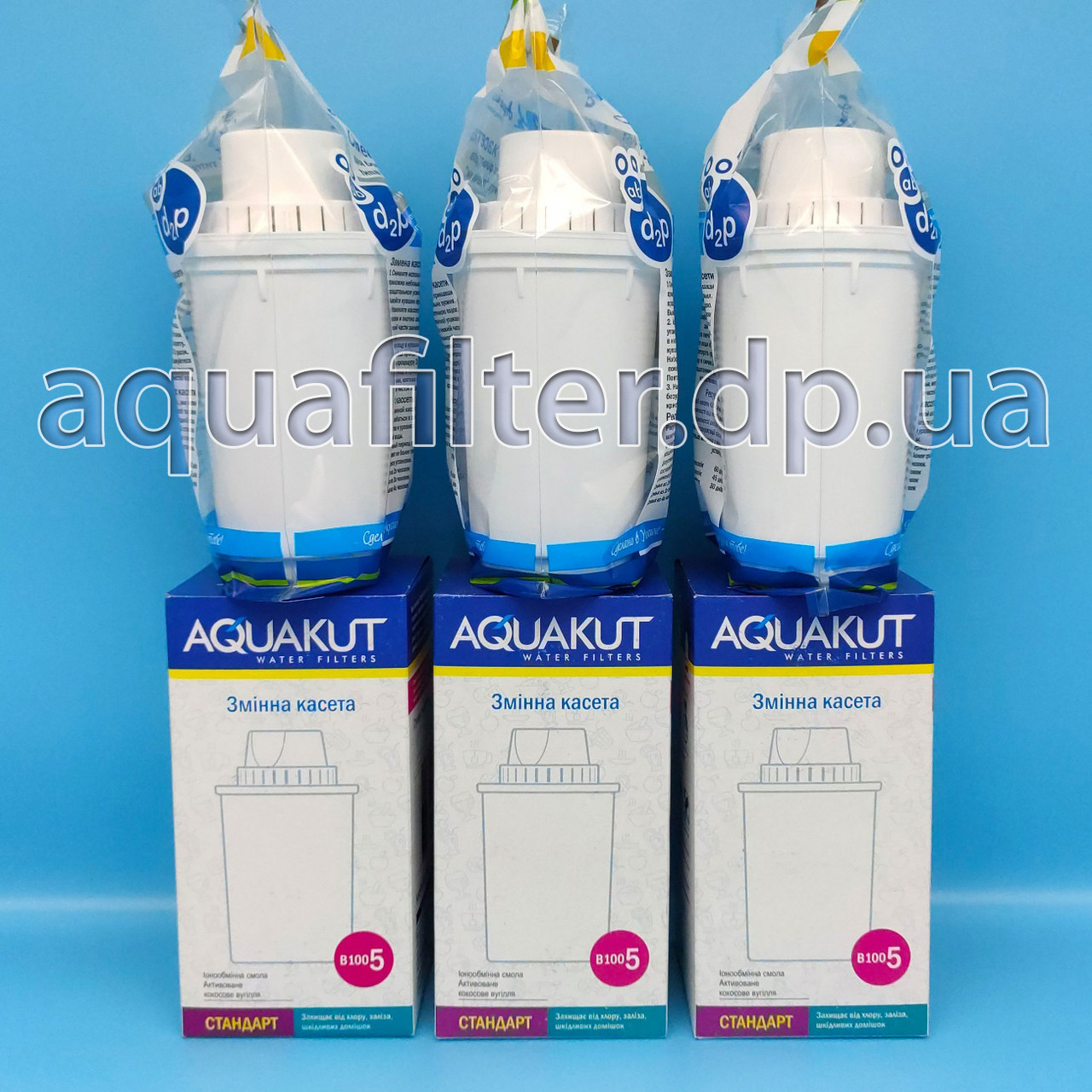 Сменный картридж AquaKut B100-5 Стандарт для АКВАФОР 3 шт. - фото 1 - id-p130317855