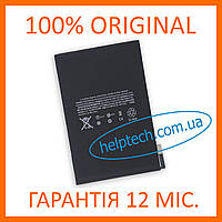 Оригинальная батарея аккумулятор iPad mini 4 А1538/ А1550 5124 mAh (гарантия 12 мес.)