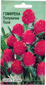 Гомфрена Полуничне поле 0,1 г