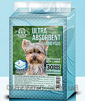 Пеленки Wow Pets Ultra-Absorbent супервпитывающие для щенков и собак 60 x 60 см 30 ШТ