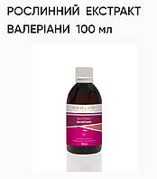 Валерианы экстракт,100мл , New Life ,успокаивающее средство,снимает спазм,улучшает сон