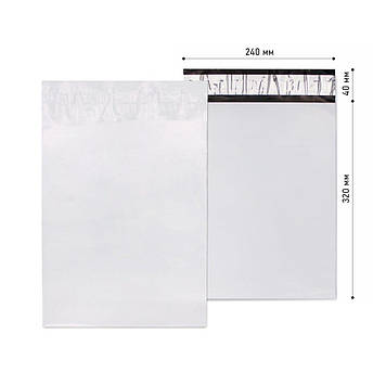 Пакети кур'єрські А4(ш) 240*320(д), мм, полієтиленові