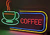 Вивіска Coffee чашка неонова led neon різнобарвна 600х370 мм із пультом, фото 4