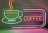 Вивіска Coffee чашка неонова led neon різнобарвна 600х370 мм із пультом, фото 10