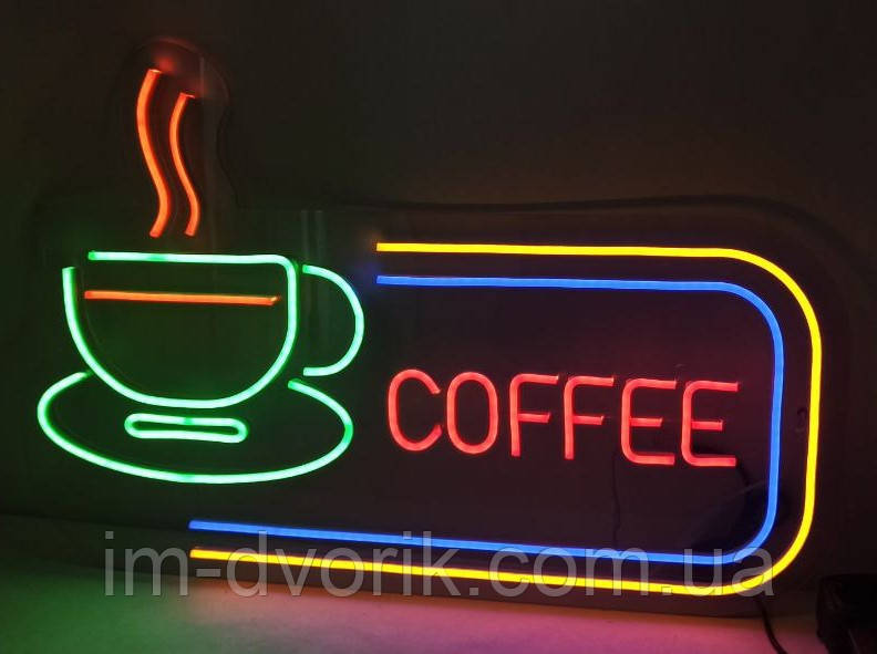 Вивіска Coffee чашка неонова led neon різнобарвна 600х370 мм із пультом