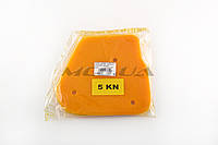 Элемент воздушного фильтра на скутер Yamaha JOG 5KN (поролон с пропиткой) (желтый)