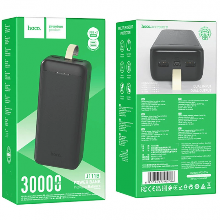 Внешний аккумулятор Power bank HOCO J111B 30000mAh батарея зарядка Чёрный - фото 4 - id-p2066914572