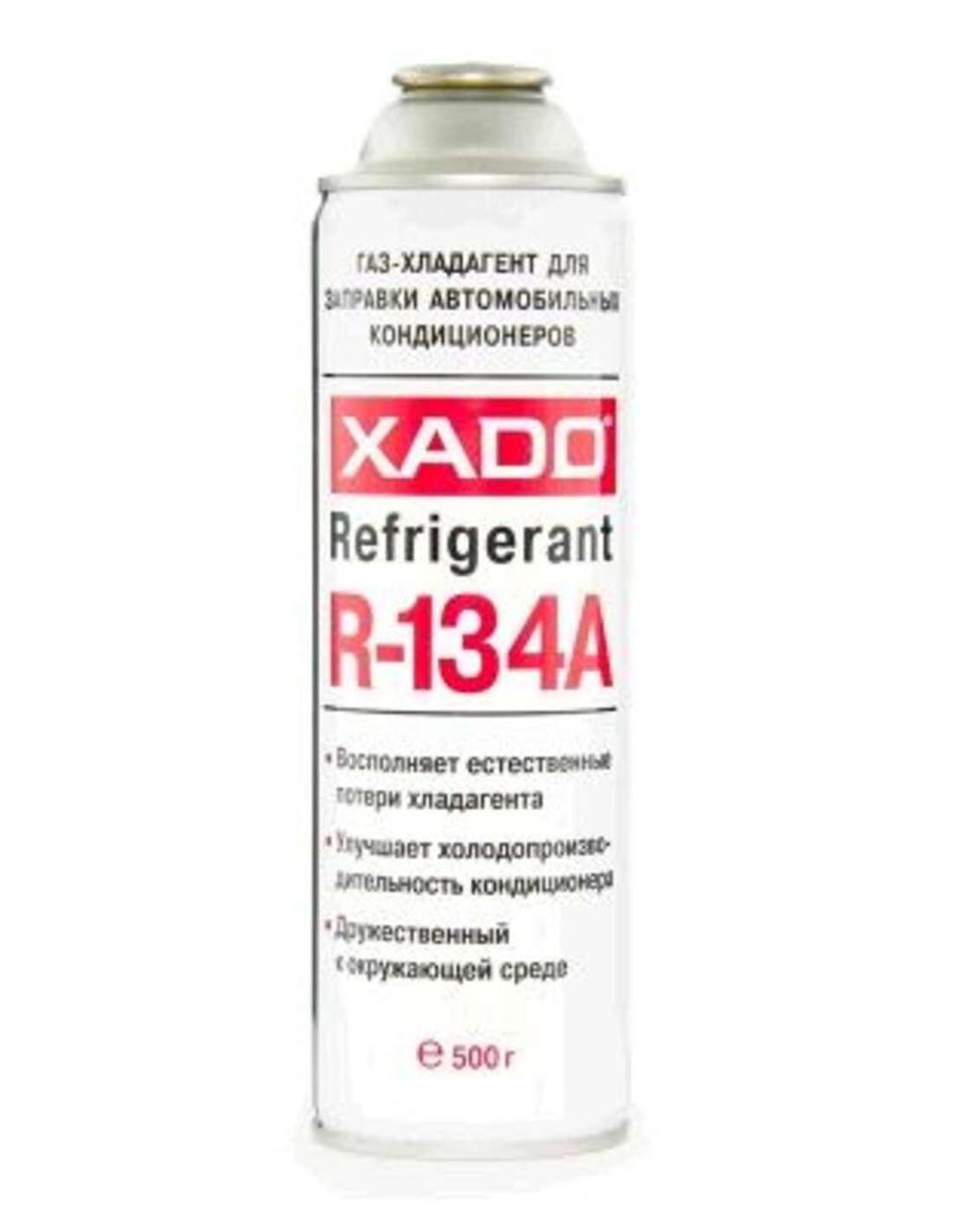 Газ-холодоагент для автокондиціонерів 500мл (R-134a, XADO REFRIGERANT) (60105) Хадо