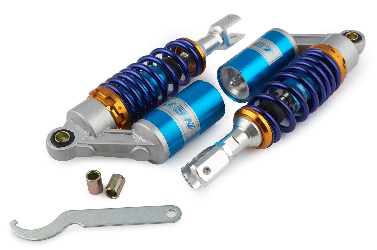 Амортизатори (пара) універсальні 260mm, газомасляні (сині) NET