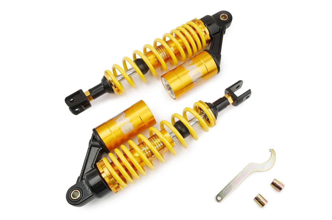 Амортизатори (пара) універсальні 320mm, газомасляні (жовті) NET (#0001)