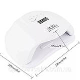 Лампа UV LED SUN X (54 Вт) для нігтів, фото 4