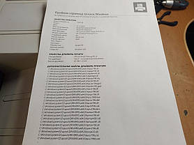 Принтер HP LaserJet P3015 / Лазерний монохромний друк / 1200x1200 dpi / A4 / 40 стор/хв / USB 2.0, Ethernet / Дуплекс, фото 3