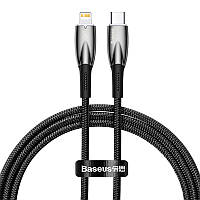 Кабель Baseus Type-C to Lightning Glimmer Series Fast Charging Data Cable |1m, 20W|