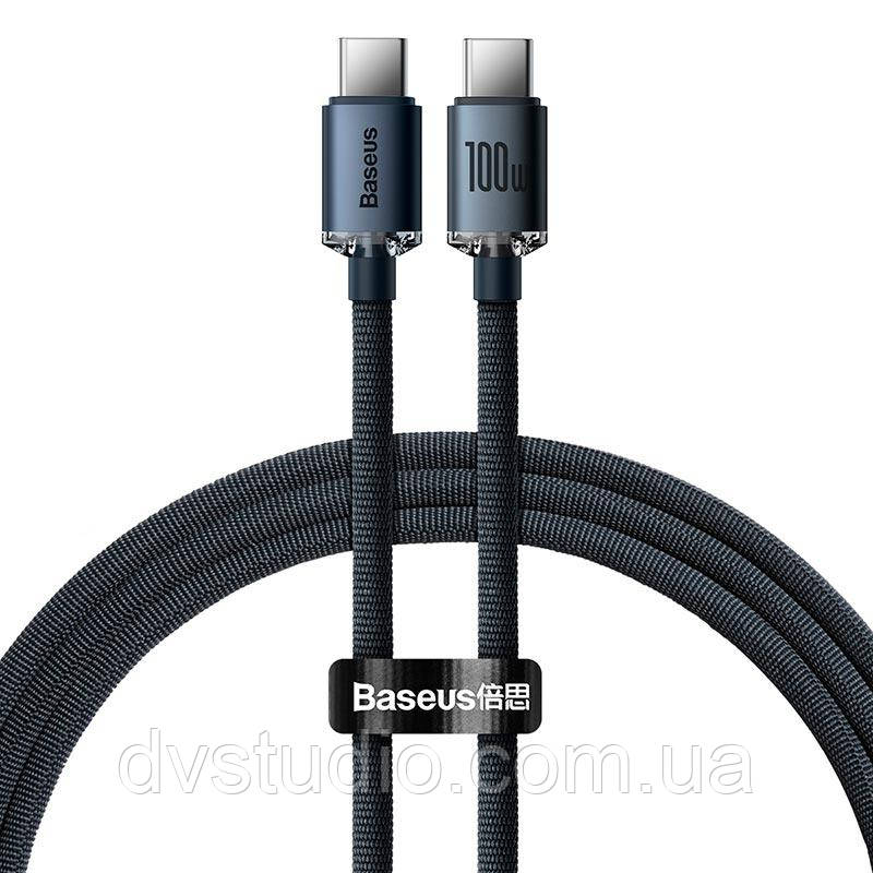 Кабель Baseus Type-C to Type-C Crystal Shine Series Fast Charging Data Cable |1.2m, 100W|