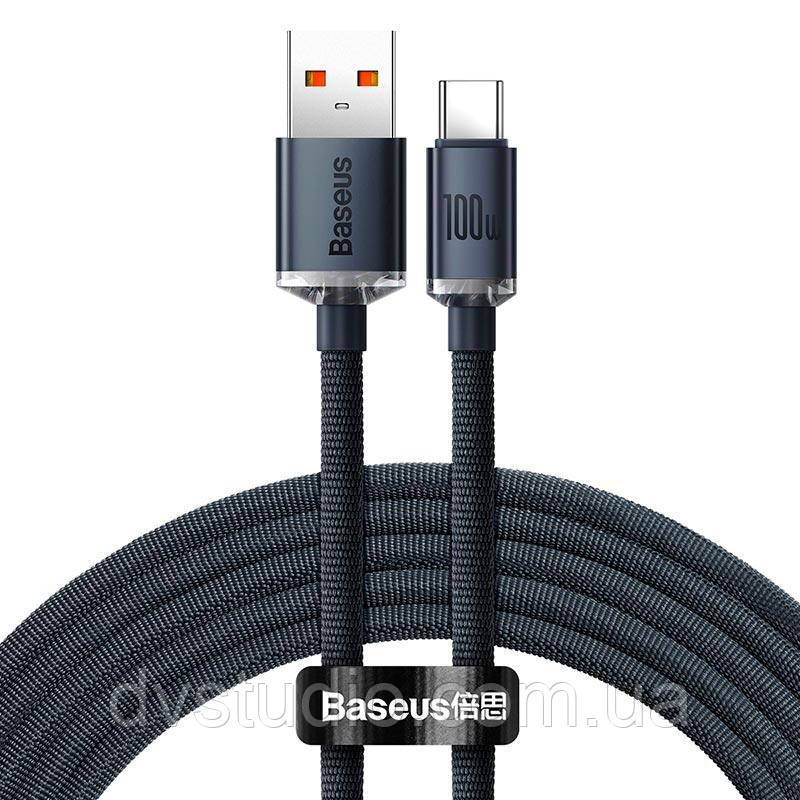 Кабель Baseus Type-C Crystal Shine Series Fast Charging Data Cable |2m, 100W|