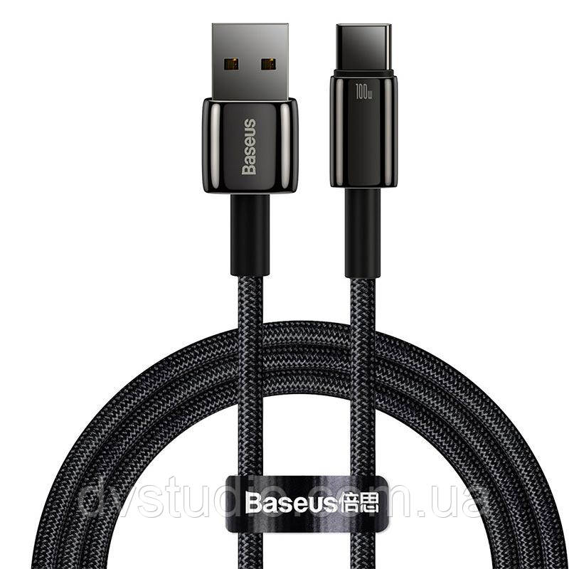 Кабель Baseus Type-C Tungsten Gold Fast Charging Data Cable |1m, 100W|