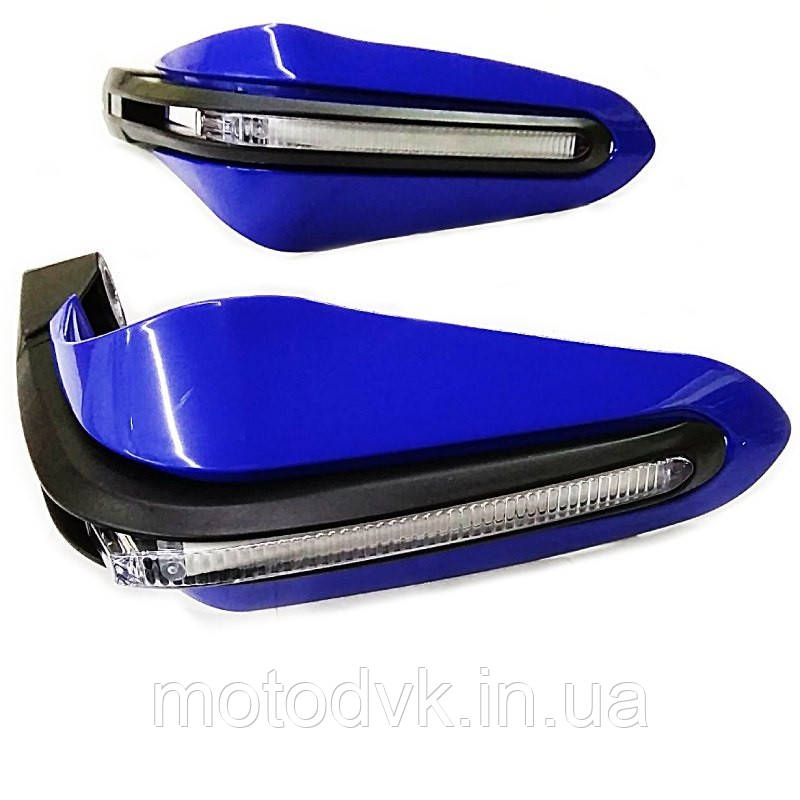 Захист рук для мотоцикла з led-габаритами, синя (к-т 2 штуки), фото 1