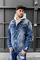 Чоловіча джинсова курточка синя (Більшемірять/Oversize)