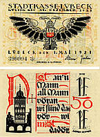 Германия Нотгельд 1/2 марки 1921 ( 50 пфеннигов) 1920 F-VF Любек