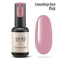 Камуфлирующая каучуковая база PNB UV/LED Camouflage Base Pink, натуральный розовый, 8 мл