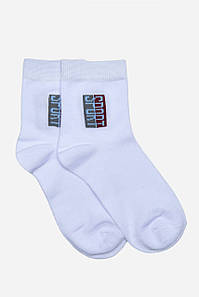 Шкарпетки підліткові для хлопчика білого кольору 169638P