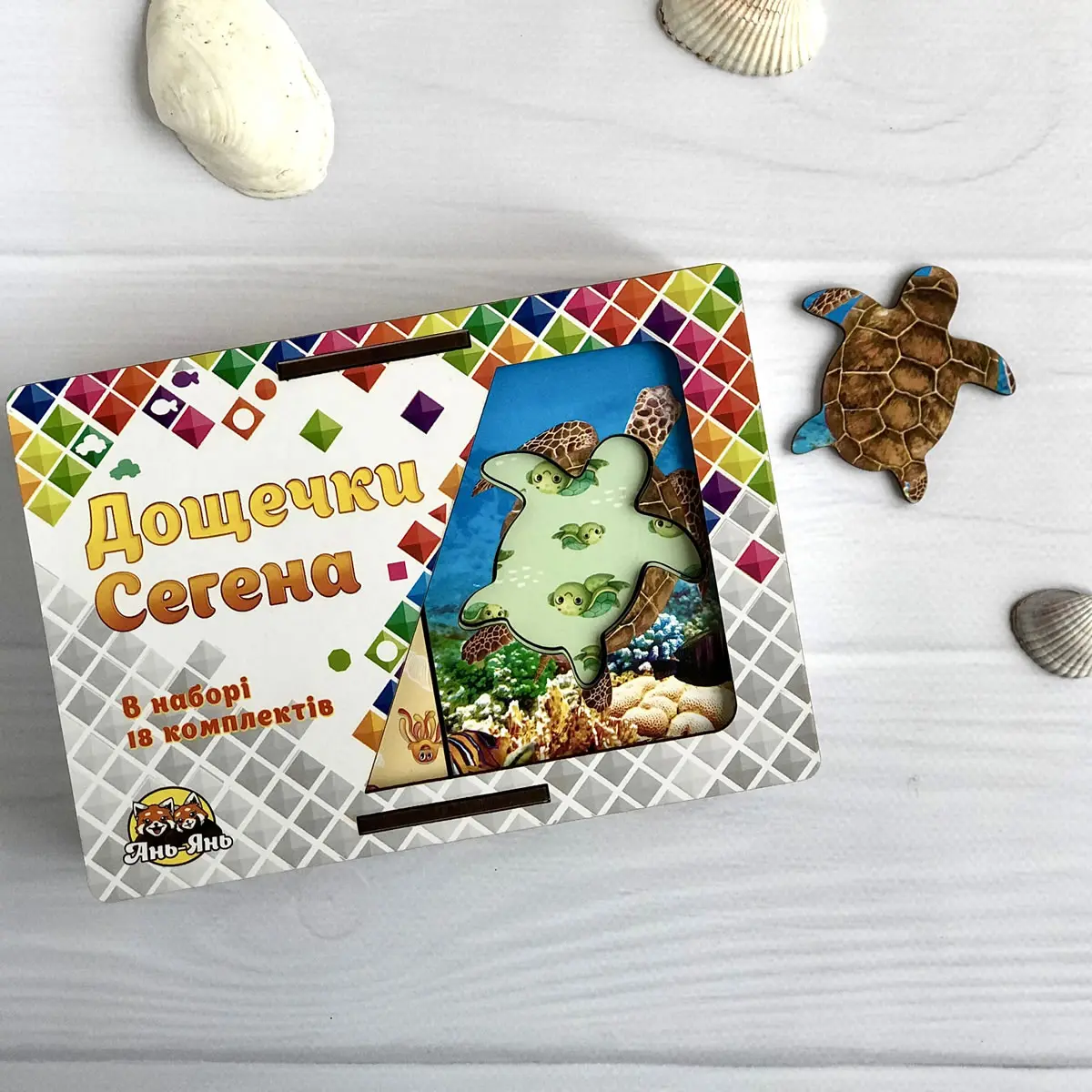 Дерев'яний пазл-сортер Дошки Сегена морські мешканці ПСФ083, фото 1