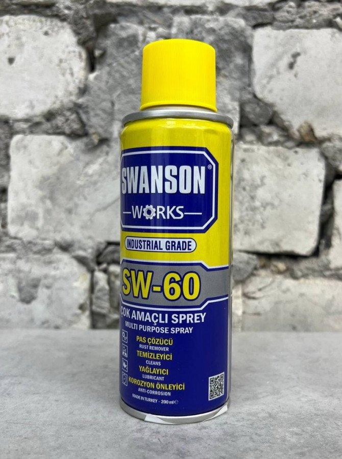 Олія Swanson 200ml ВТ6543, фото 1