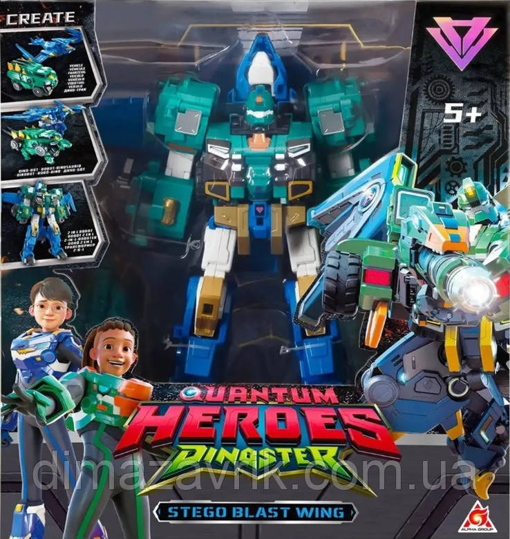 Великий Робот Трансформер Діностер Quantum Heroes Dinoster "Раптор Трон" 29 см 2в1 Original Alpha Group