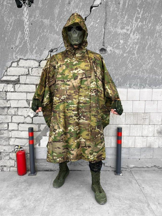 Доджевік/намет мембранний мультикам ВТ6474, фото 1