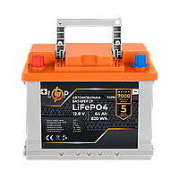 Автомобильный аккумулятор литиевый LP LiFePO4 12V - 64 Ah (+ слева)