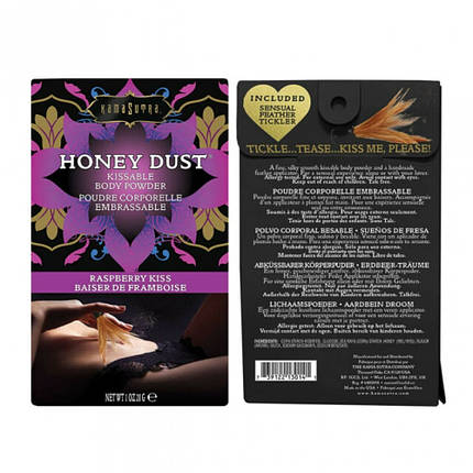 Їстівна пудра Kamasutra Honey Dust Raspberry Kiss, фото 2