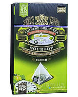 Sun Gardens Чай зелений SourSop. 20 пак.пірамід. 50г