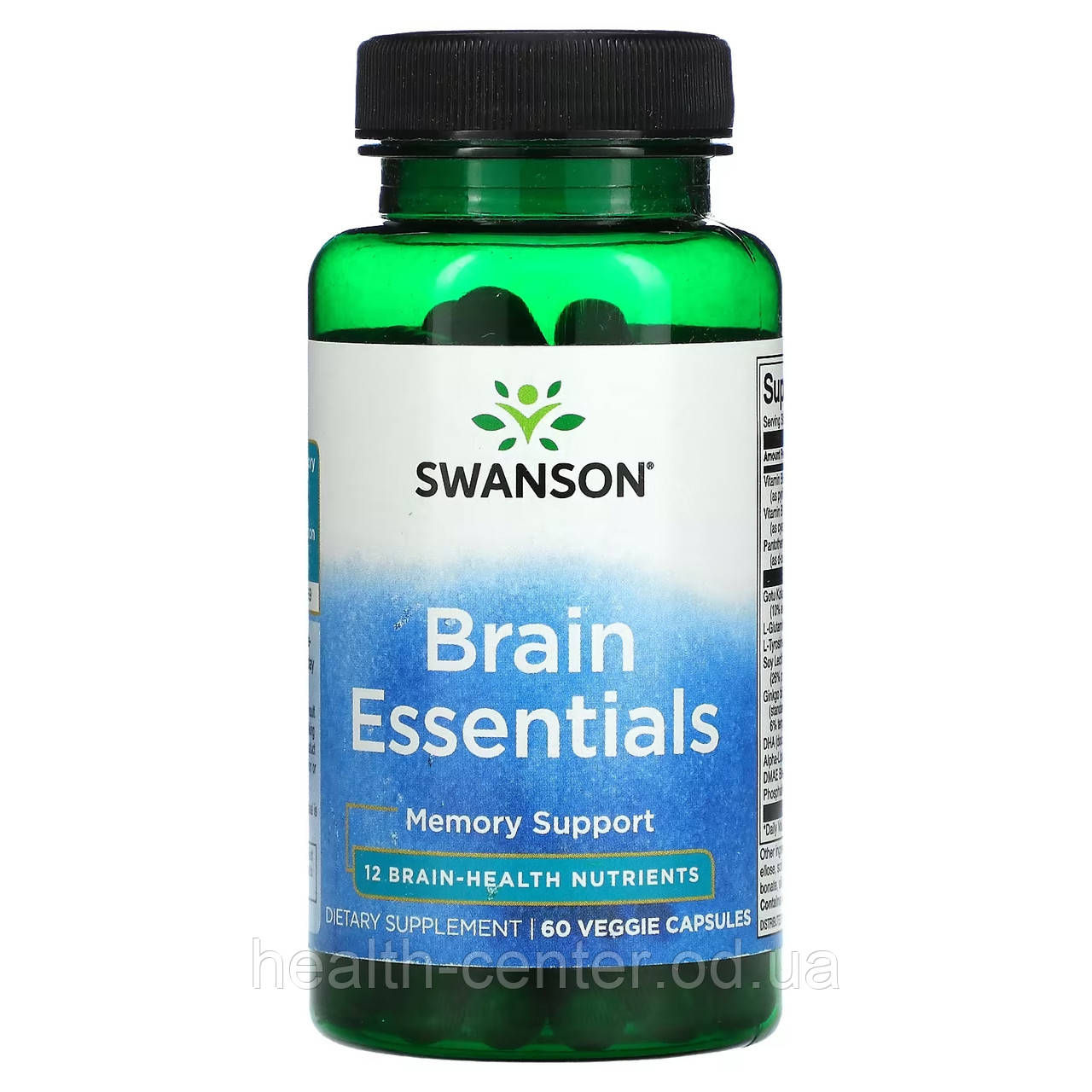Brain Essentials Memory Support 60 капс для мозку пам'яті Swanson США, фото 1