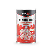Герметик автомобільний масляної системи двигуна 300мл oil stop leak NOWAX NX30210-NOWAX