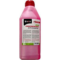 Автошампунь autoshampoo 1кг концентрат cookie AXXIS axx-51-AXXIS