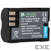 Акумулятор до фото/відео PowerPlant Olympus PS-BLM1 (DV00DV1057)