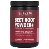 Havasu Nutrition, порошок із коренеплода буряка+, зі смаком вишні, 327 г (11,5 унції)