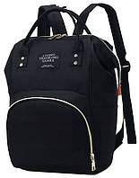 Рюкзак туристичний з можливістю збільшення 40L камуфляж 38х26х12 см Nobrand Чорний (2000002733553)