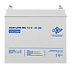 Акумулятор AGM LogicPower 12V 33AH для ДБЖ герметичний необслуговуваний джерело енергії, фото 5