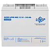 Акумулятор AGM 12V 20AH LogicPower для ДБЖ мультигелевий герметичний довготривалий, фото 4