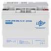 Акумулятор AGM 12V 20AH LogicPower для ДБЖ мультигелевий герметичний довготривалий, фото 5