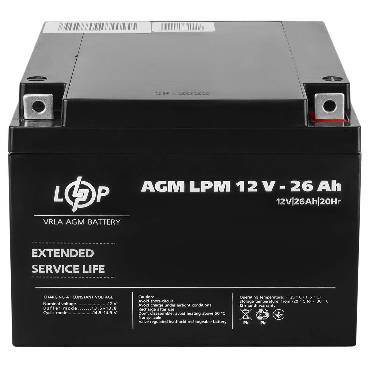 Акумулятор AGM LogicPower 12V 26Ah свинцево-кислотний для ДБЖ охоронних систем герметичний корпус