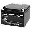 Акумулятор AGM LogicPower 12V 26Ah свинцево-кислотний для ДБЖ охоронних систем герметичний корпус, фото 3